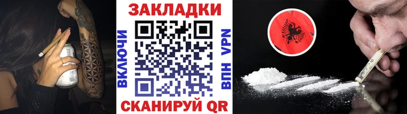 Купить Конопля  Галлюциногенные грибы  Амфетамин  ГАШ  СК  Меф мяу мяу  Верхняя Салда