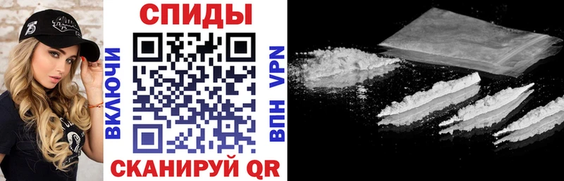 Купить  Верхняя Салда  АМФ VHQ 