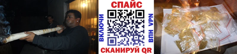 БУТИРАТ Butirat  Купить закладки  Верхняя Салда 