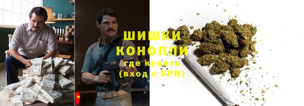 марки lsd Верхнеуральск