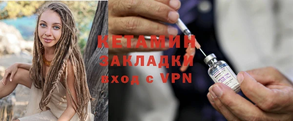 эйфоретик Верхний Тагил