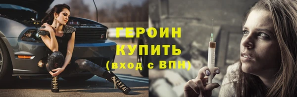 марки lsd Верхнеуральск