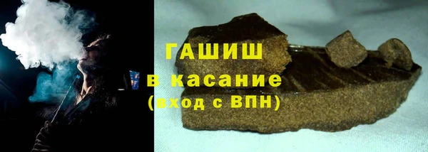 COCAINE Верея
