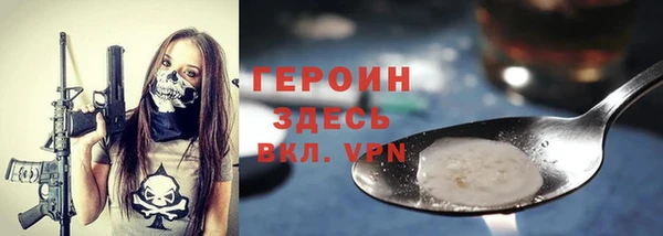 марки lsd Верхнеуральск