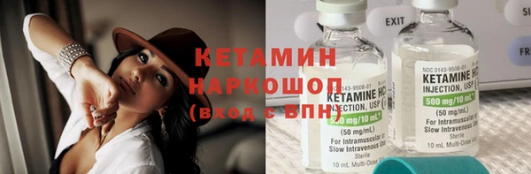 марки lsd Верхнеуральск