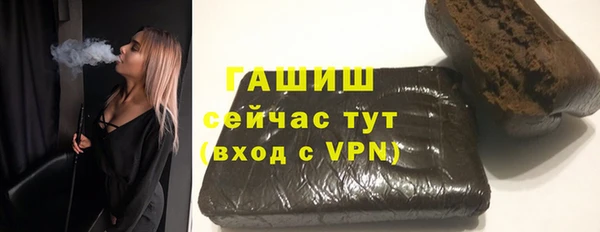 COCAINE Верея