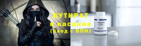 марки lsd Верхнеуральск