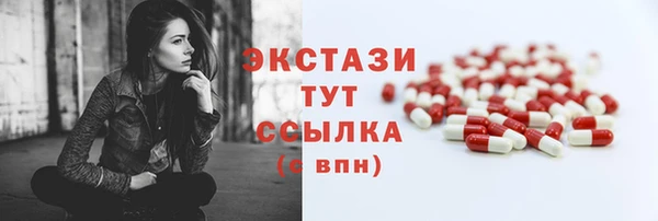 COCAINE Верея