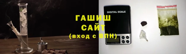 COCAINE Верея