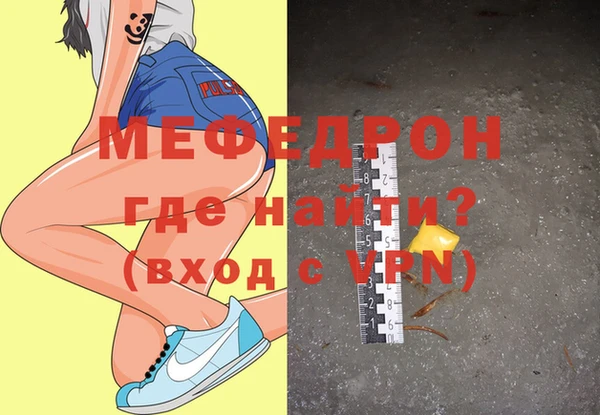 марки lsd Верхнеуральск