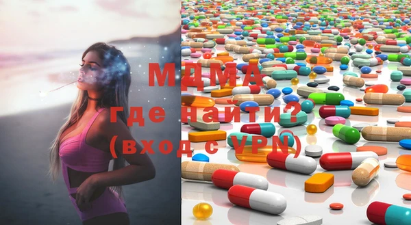 эйфоретик Верхний Тагил