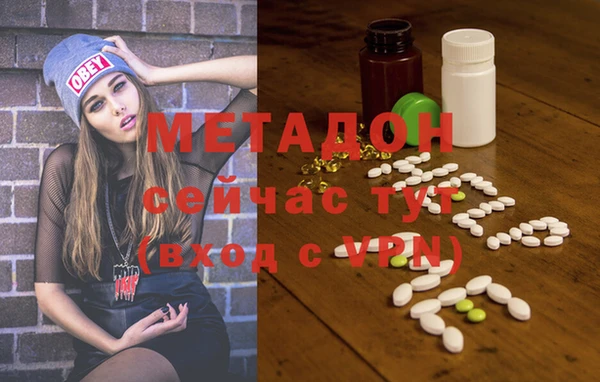 марки lsd Верхнеуральск