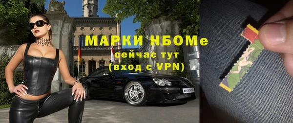марки lsd Верхнеуральск