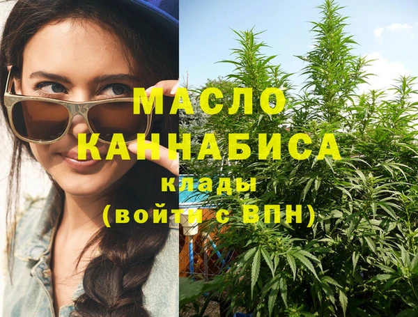 COCAINE Верея