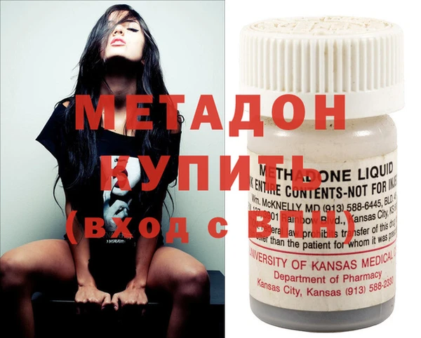 марки lsd Верхнеуральск