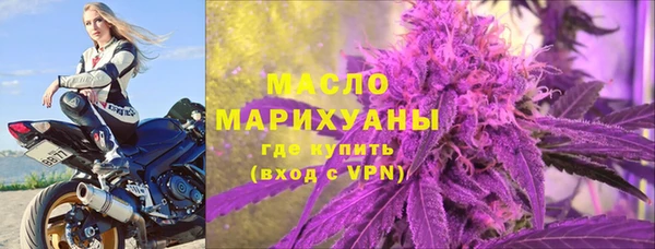 марки lsd Верхнеуральск