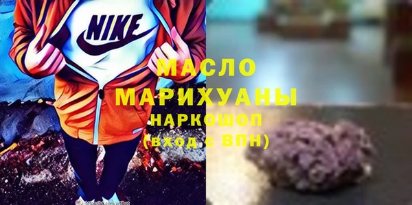 марки lsd Верхнеуральск