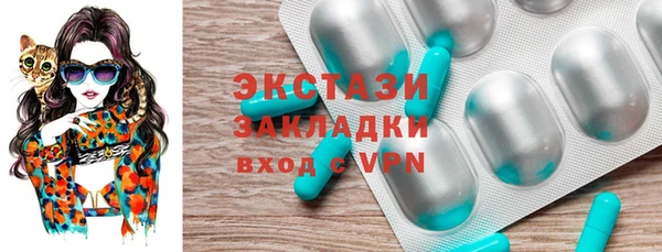 марки lsd Верхнеуральск