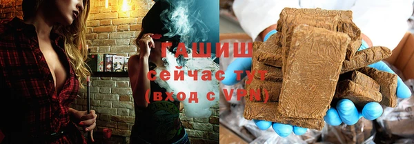 COCAINE Верея