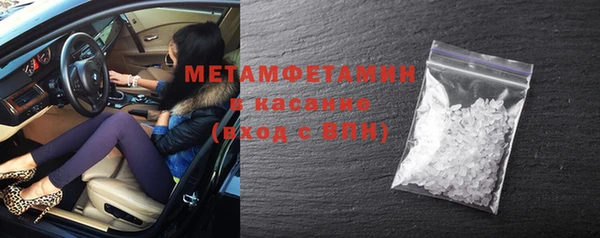 COCAINE Верея