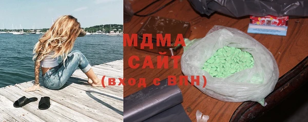 марки lsd Верхнеуральск