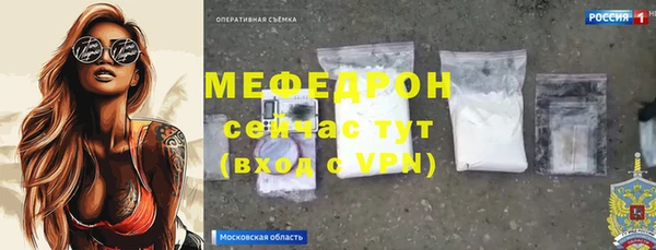 COCAINE Верея