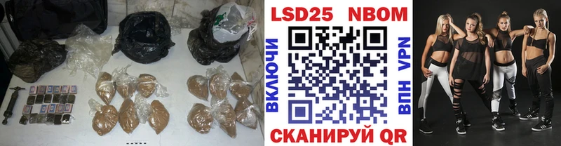 Лсд 25 экстази ecstasy  Купить закладки  Верхняя Салда 